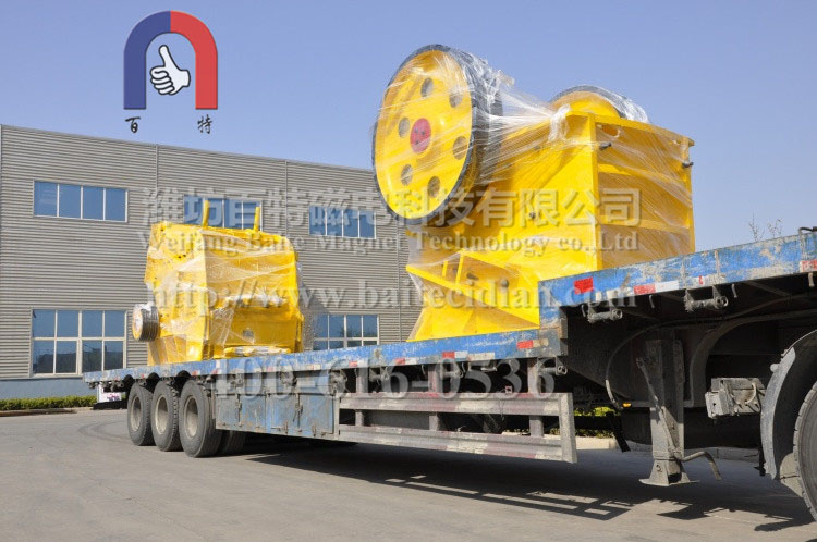 4 jaw crusher manufacturers.jpg